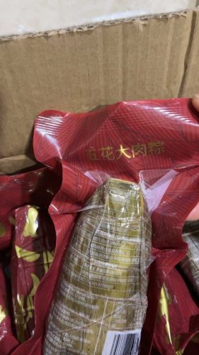 Click to view full screen Jiaxing-style Zongzi 250g*8 / Double Egg Yolk Pork, Preserved Vegetable Pork, Double Chestnut Pork Zongzi(non-halal) photo review